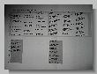 127_Benchrest_Mailand_2007.jpg