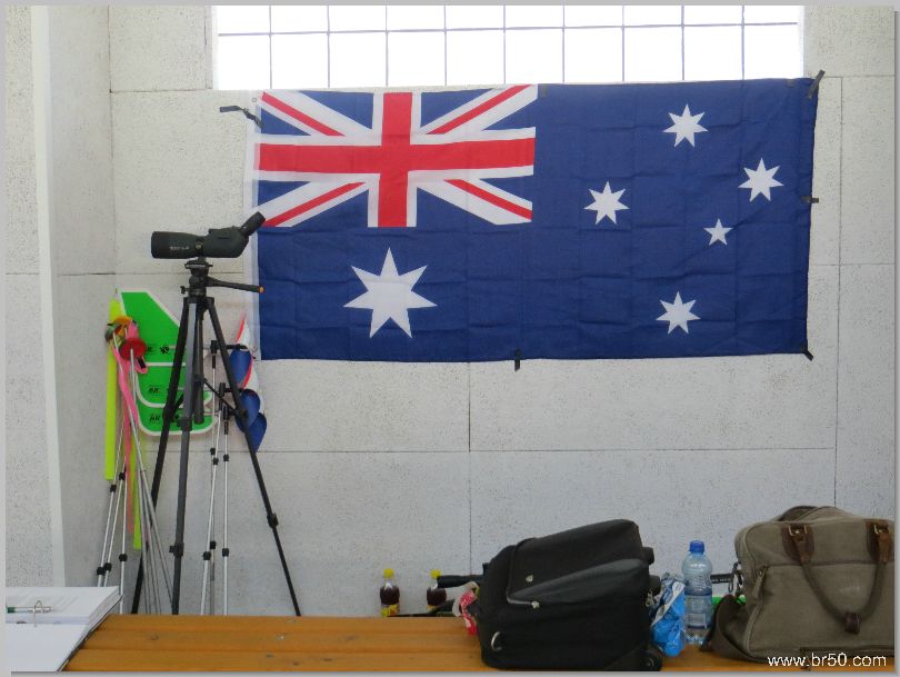 0582_Benchrest-EM-WC_2013-BR50.JPG