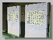 0253_Benchrest-EM-WC_2013-BR50.JPG