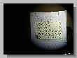 0639_Benchrest-EM-WC_2013-BR50.JPG