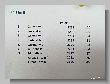 0920_Benchrest-EM-WC_2013-BR50.JPG