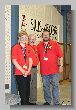 1042_Benchrest-EM-WC_2013-BR50.JPG