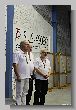 1073_Benchrest-EM-WC_2013-BR50.JPG