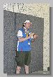 1092_Benchrest-EM-WC_2013-BR50.JPG
