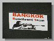 1220_Benchrest-EM-WC_2013-BR50.JPG