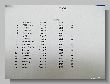 1447_Benchrest-EM-WC_2013-BR50.JPG