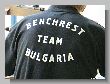 1550_Benchrest-EM-WC_2013-BR50.JPG