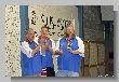 1779_Benchrest-EM-WC_2013-BR50.JPG