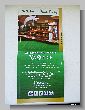 2002_Benchrest-EM-WC_2013-BR50.JPG