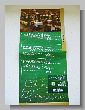 2003_Benchrest-EM-WC_2013-BR50.JPG